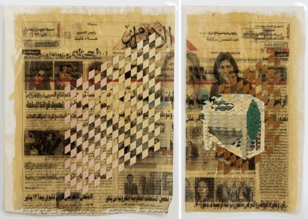 Taha Belal, Drum Sieve MQSQ, 2017