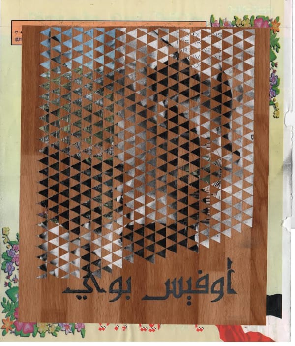 Taha Belal, Office Boy Rolex, 2018