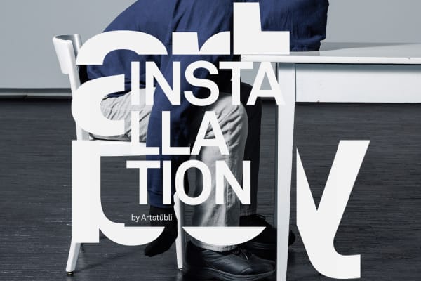 ARTYOU INSTALLATION – MARK JENKINS
