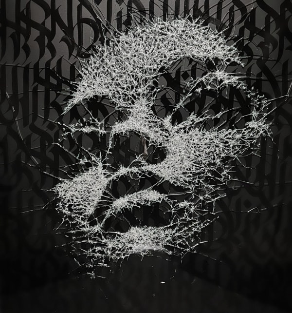 10 Jahre Artstübli am Steinentorberg präsentiert: "FRAGILE" Eine Duo-Ausstellung der Künstler Simon Berger & Vierwind
