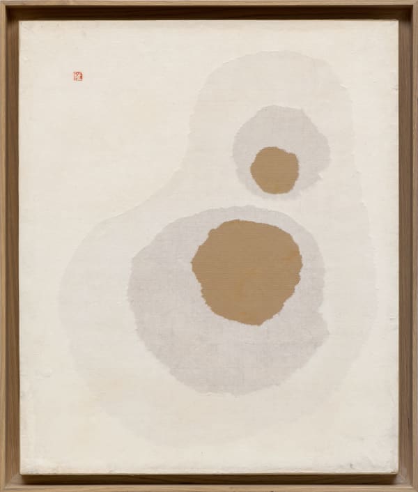 Kwon Young-Woo, Untitled, c. 1970s