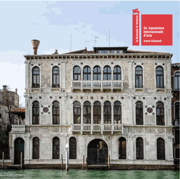 Dansaekhwa In Venice