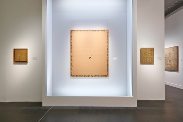 Kim Tschang-Yeul: Drops and Strokes