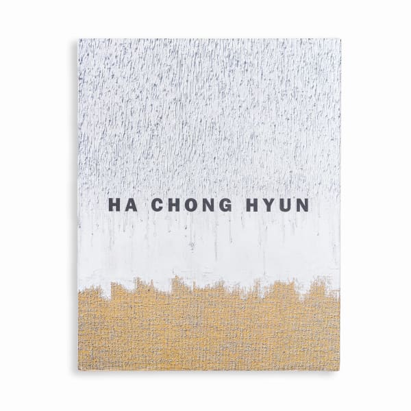 Ha Chong Hyun