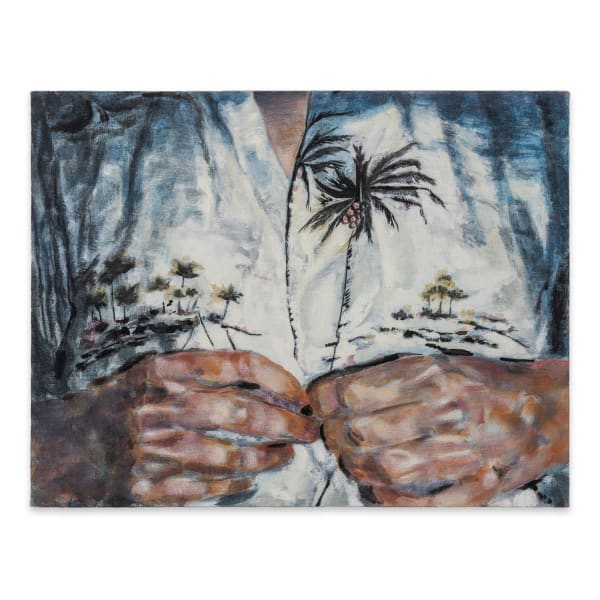 Kang Seok Ho Untitled, 2012 Oil on canvas 24 x 31 1/8 in 61 x 79 cm