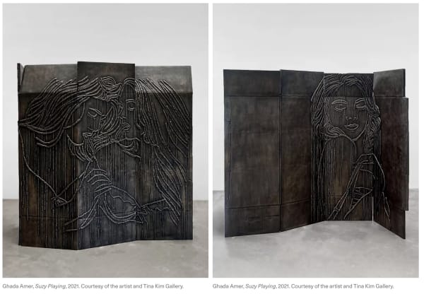 7 Must-See Shows during Frieze Seoul
