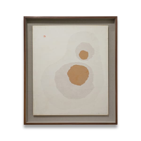 Kwon Young-Woo, Untitled, c. 1970s