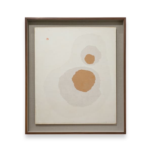 Kwon Young-Woo, Untitled, c. 1970s