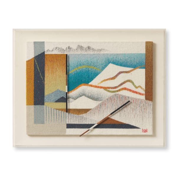 Lee ShinJa, Spirit of Mountain, 1996