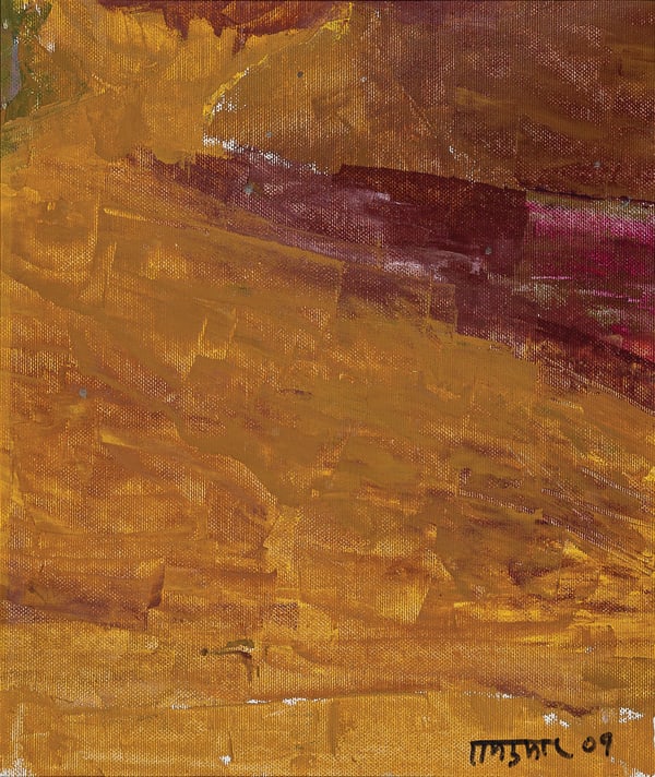 Ram Kumar Untitled Oil on canvas 12 x 10 inches 2009