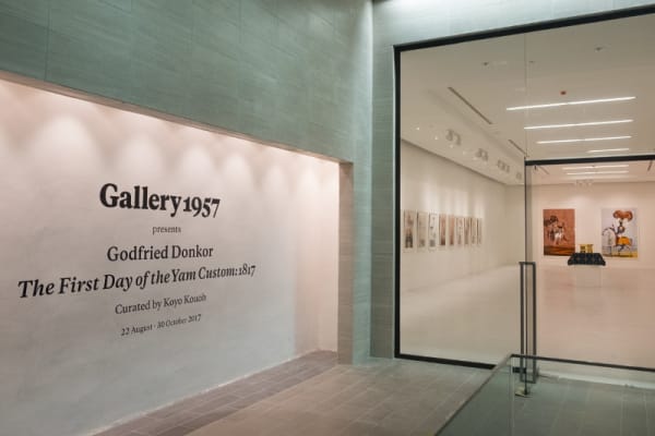 Gallery 1957 opens a second space in Accra