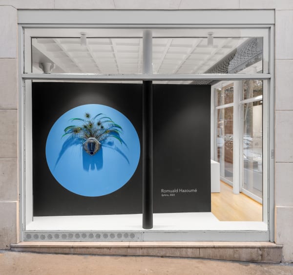 B-Side, Romuald Hazoumè