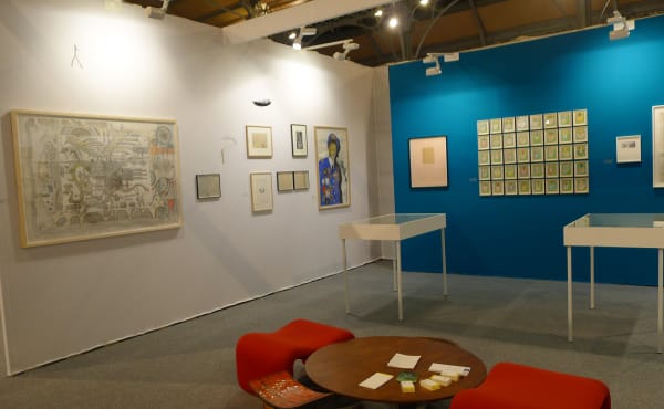 Drawing Now, 2014