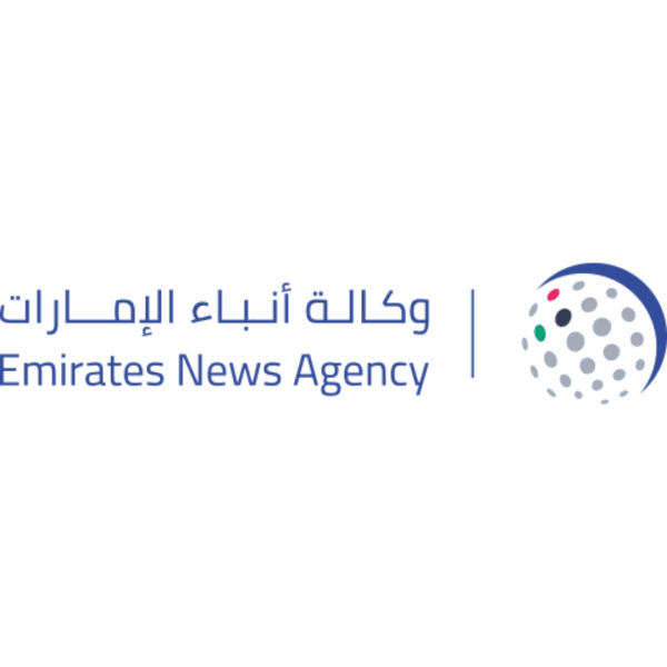 Inaugural Opening of Praxis of Change