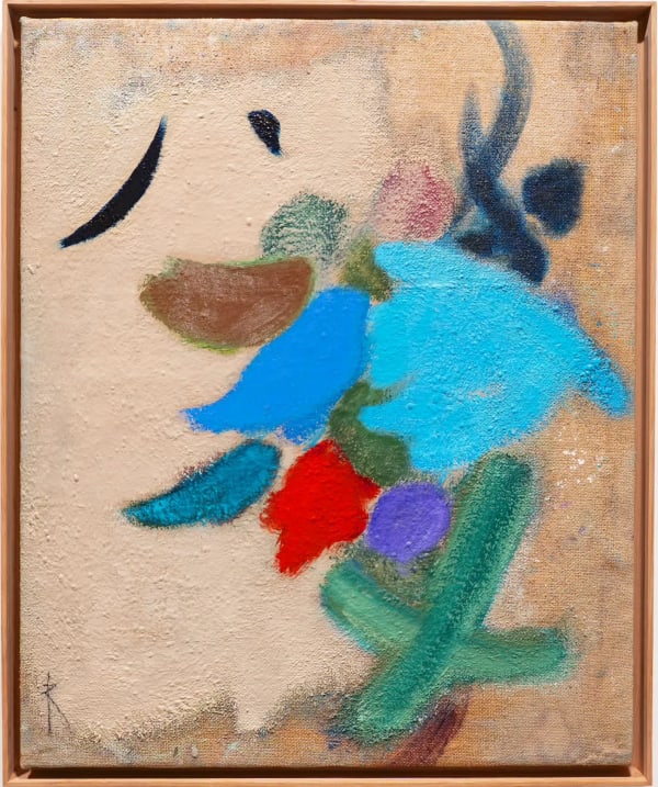 Gautier Ferrero, Kachina, 2025