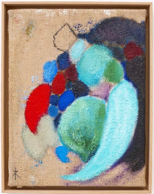 Gautier Ferrero, Khidr, 2025