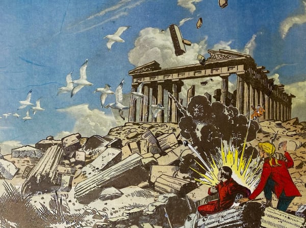 Crumbs. It's blown up!