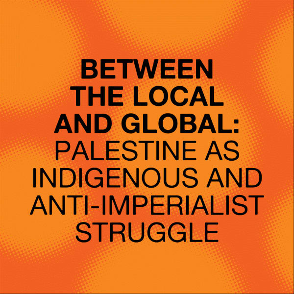 17.07.2024 | 6.30 - 9 PM