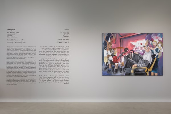 20220112 In Aa Installation 2