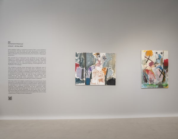 Mohamedalmazrouei No Installs Aisha Alabbar Gallery 2022 17