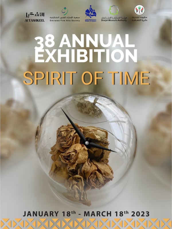 Bénédicte Gimonnet and Mona Al Khaja at "Spirit of time: Emirates Fine Art Society's 38th Annual Exhibition"