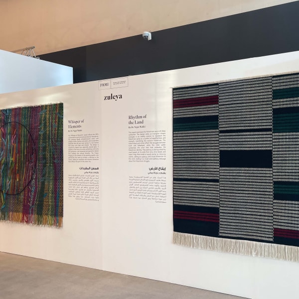 Najat Makki in collaboration with FBMI and Zuleya weavers