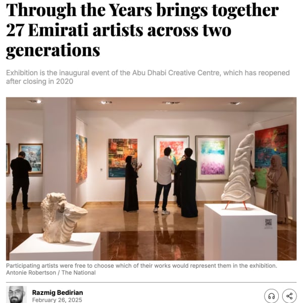 Through the Years brings together 27 Emirati artists across two generations