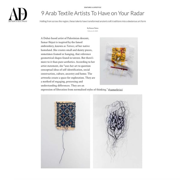 9 Arab Textile Artists To Have on Your Radar, Featuring Samar Hejazi