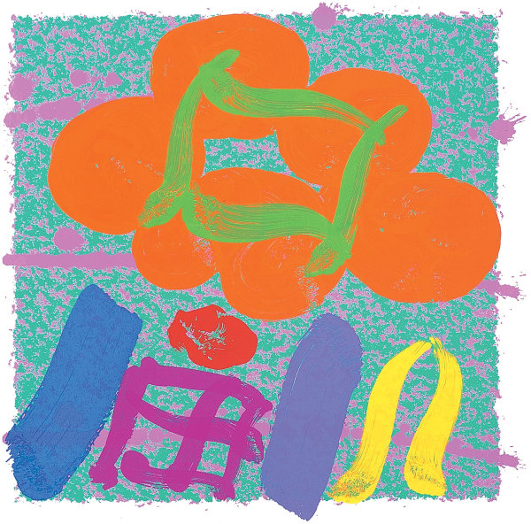 Albert Irvin Nebraska II, 2010 Screenprint (framed) Image size: 56 x 73.5cm Paper size: 73 x 92cm Edition size: 225