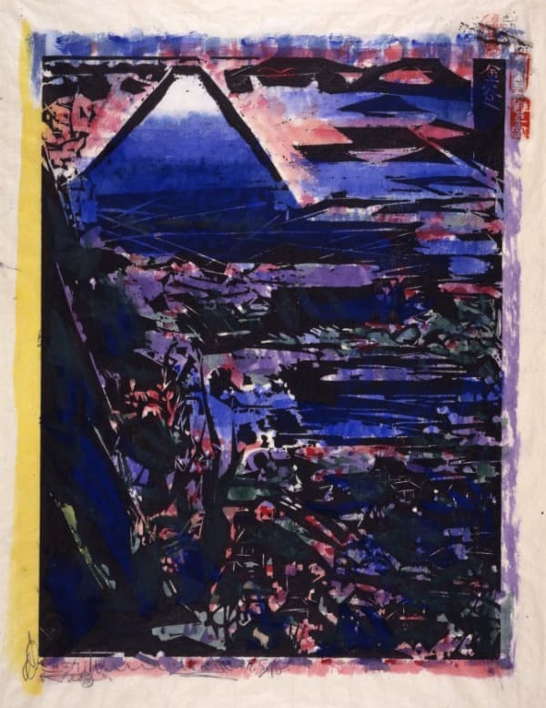 Shiko Munakata, Kanaya, 1964