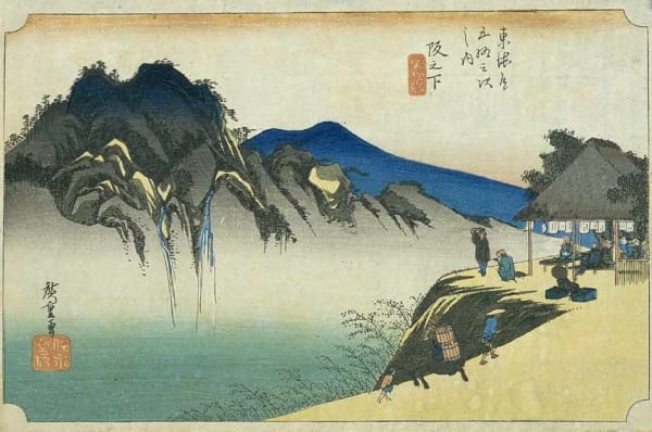 Utagawa Hiroshige, Sakanoshita, circa 1833