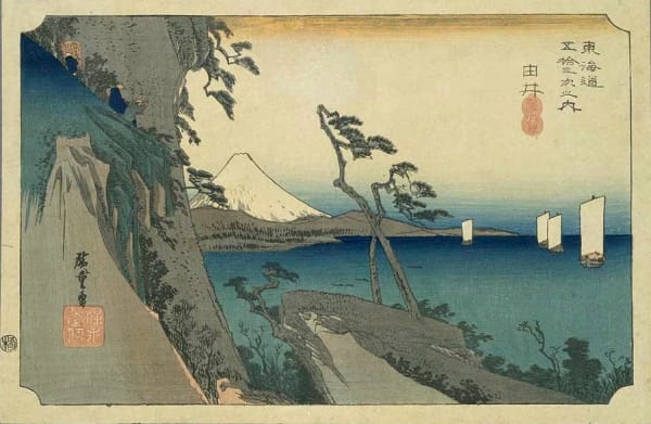 Utagawa Hiroshige, Yui, circa 1833