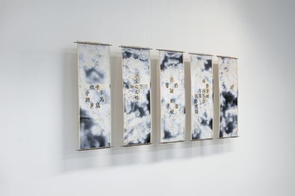 Dydanni Jiaqian Dai, Graphic Design MFA '25