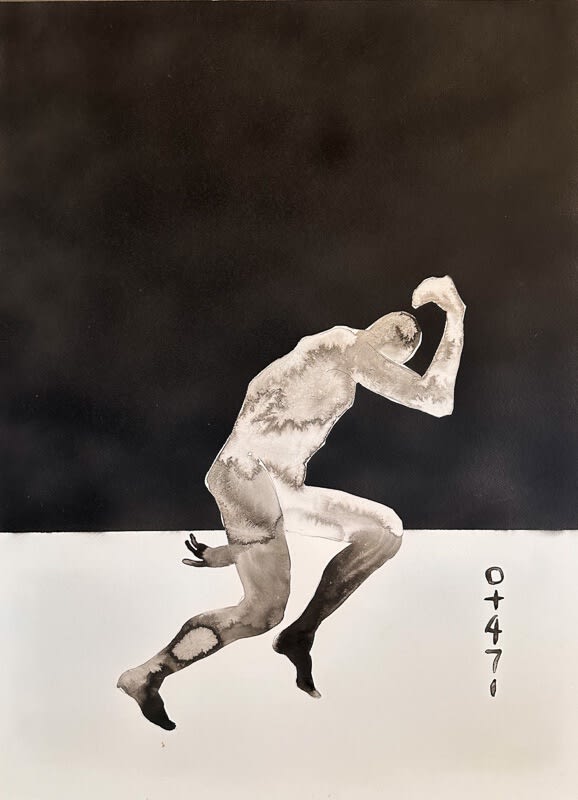Onyis Martin - Walls V - 2024 - 75cm H x 55cm W - Indian ink, graphite on watercolor paper