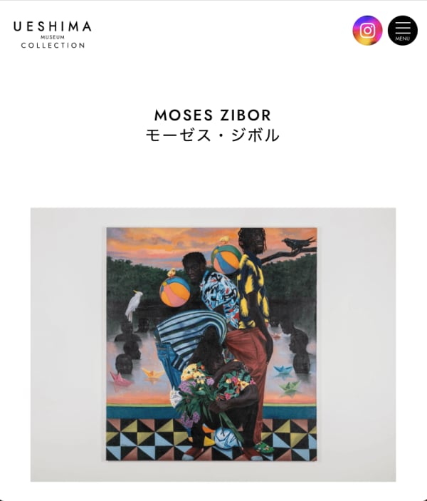 Moses Ziboar at Ueshima Museum