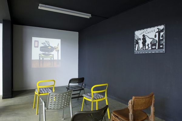 Dh Sa Laundry Basket 2021 Installation View 18