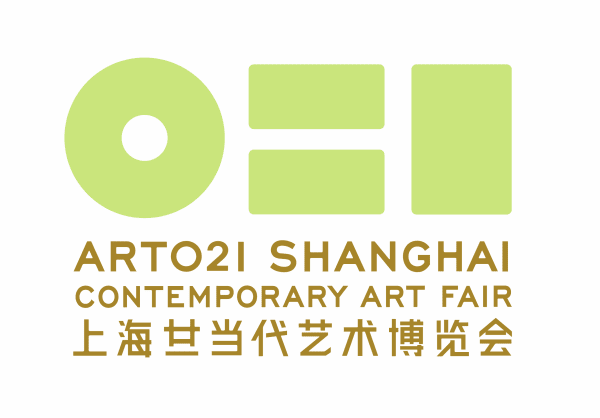 ART021 Shanghai, 2021