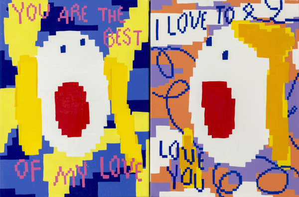 Maja Djordjevic, You Are The Best of My Love - I Love To Love You, 2019