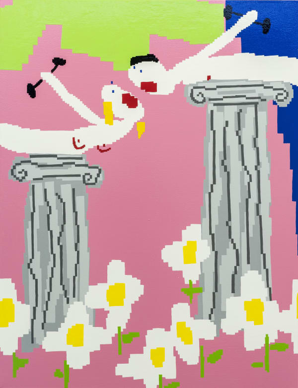 Maja Djordjevic, I'm Here To Tell You That I Will Stay With You Forever, 2019