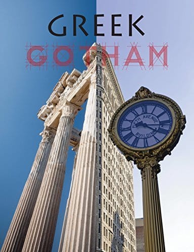 Greek Gotham, Dio Horia Gallery Exhibition Catalogue / Book