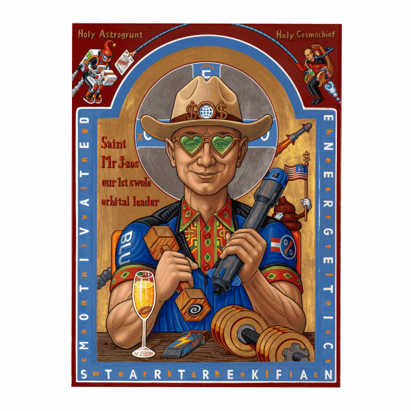 Aleksandar Todorovic, Saint Mr J-zos No.2, 2023