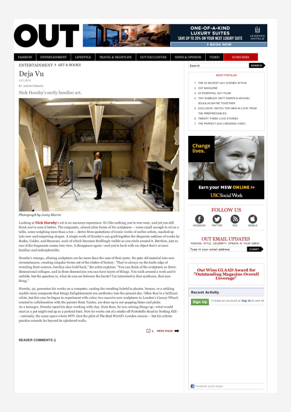 Out Magazine: Deja Vu, Nick Hornby’s eerily familiar art – Jason Farago