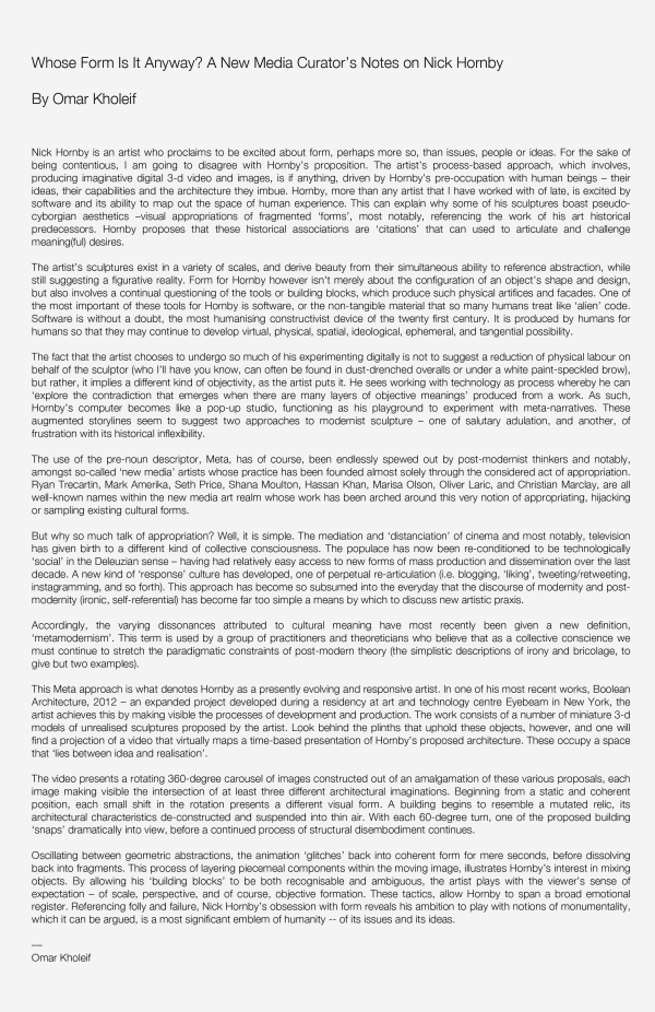 Whose form is it anyway? ... – Omar Kholeif