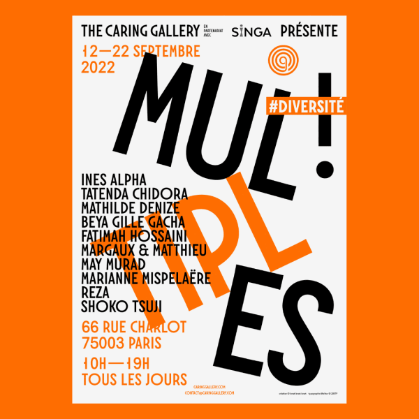 Multiples