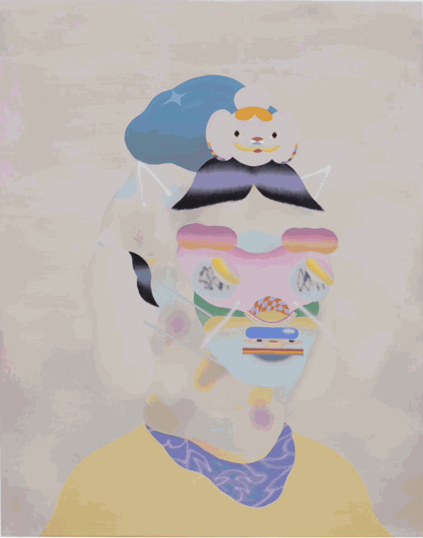 Fam 2018 Gfa 1 Image