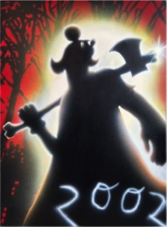 Los 2203 Zoc 02 Image