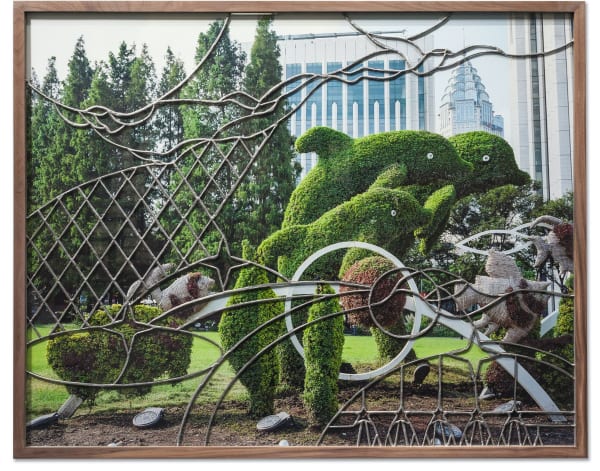 Urb 2112 Pke 01 Image