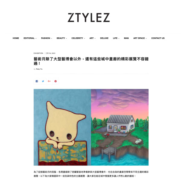 ZTYLEZ: "Apart from the large-scale art fairs, you should not miss these exhibitions in town during the art month"