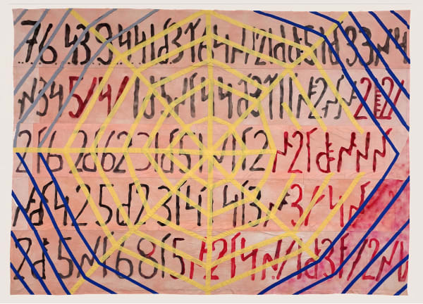 Rainbow Soulclub Floorpiece 1 (AMP/PARRY), 2021