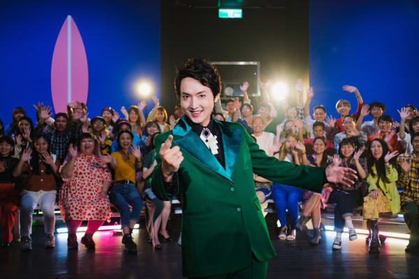 Screening of Su Hui-Yu's The Trio Hall at Eye Filmmuseum